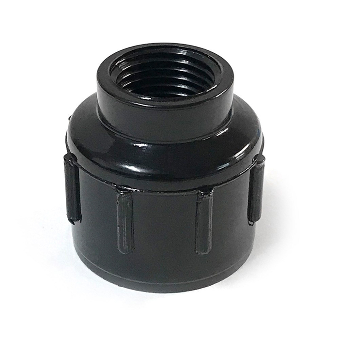 Aqua UV Transformer Cap [Black]