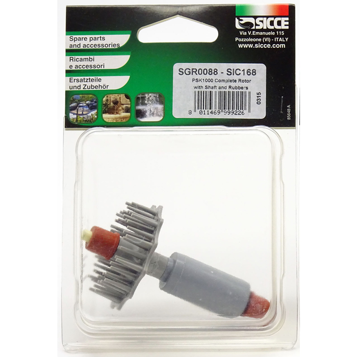 Sicce PSK 1000 Needle Wheel Impeller
